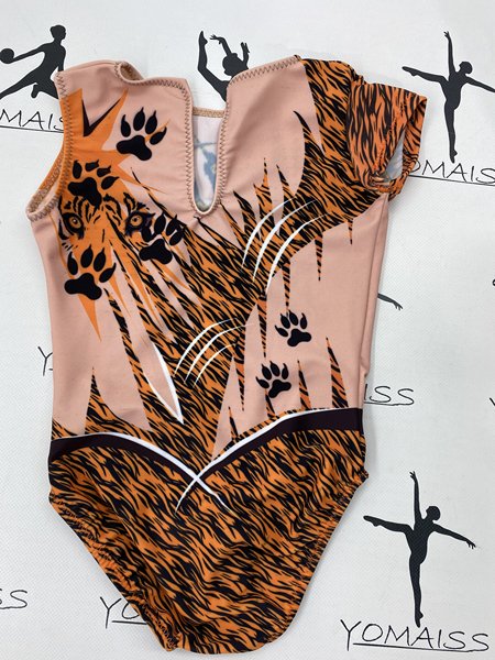 Tigre - Imagen 2